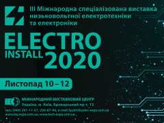 ELECTRO INSTALL - 2020