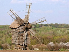День незалежності в Національному музеї народної архітектури та побуту