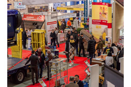 KyivBuild Ukraine 2020 — Міжнародна будівельна та інтер’єрна виставка