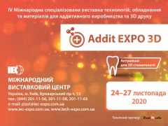 ADDIT EXPO 3D – 2020