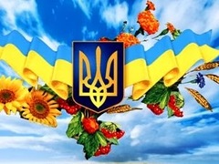 Батьківська конференція «Роль родинного та суспільного виховання у формуванні свідомого патріотизму дитини дошкільного віку»