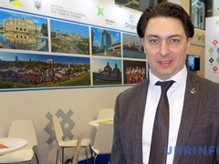 Презентація проекту «Дороги вина та смаку Одеської області»