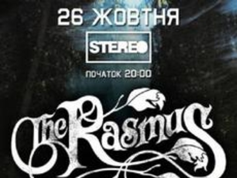 Концерт The Rasmus
