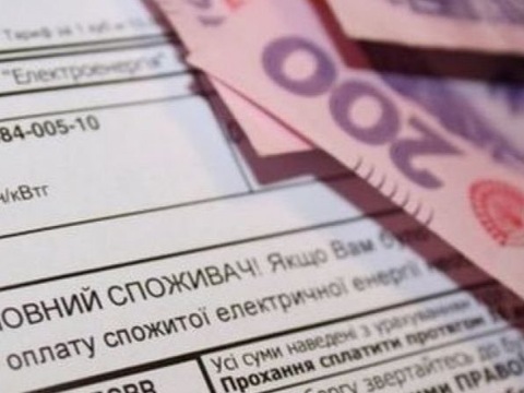 Мінсоцполітики назвало розмір середньої субсидії за листопад