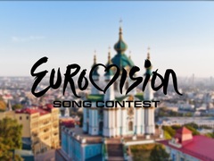 Готелі Києва значно підвищили ціни на період Євробачення