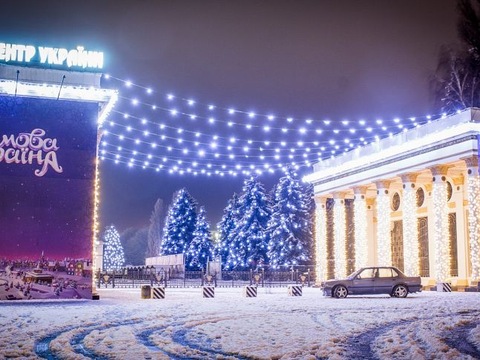 Замок Крижаних Скульптур