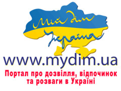 Портал «Мій дім Україна» партнер «Сад. Город. Урожай - 2013» та «Великодня писанка - 2013»