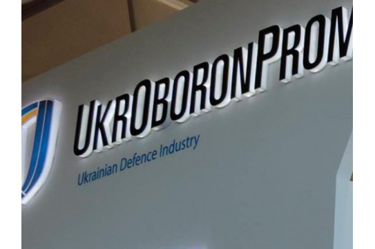 В «Укроборонпромі» нове призначення: що відомо про посадовця
