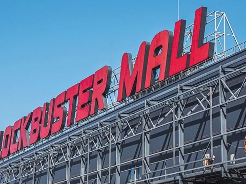 Управління ТРЦ Blockbuster Mall перейшло до Олександра Спектора