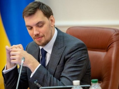 Уряд затвердив оновлений макроекономічний прогноз