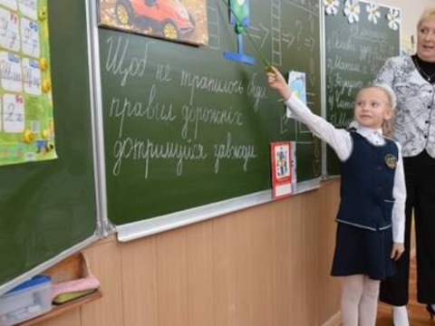 Освітні вогні: у столиці модернізують школи і дитсадки