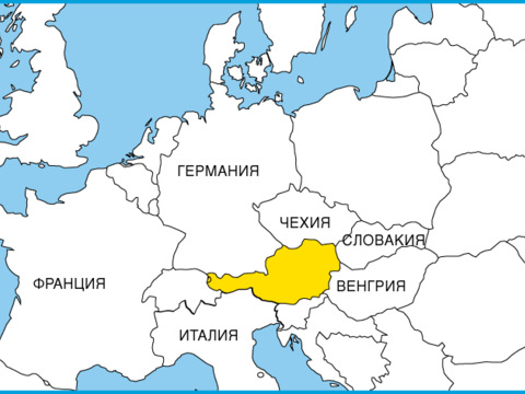 Австрія не братиме участі у створенні єдиної армії Європи