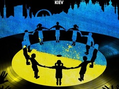 В Киеве пройдет первый Виниловый пикник