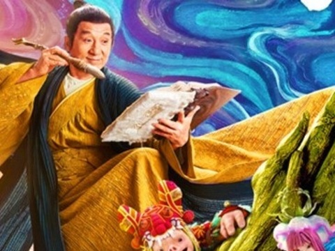 Нові пригоди Джекі Чана: з’явився новий трейлер до комедії «Лицар тіней: Між Інь і Ян»