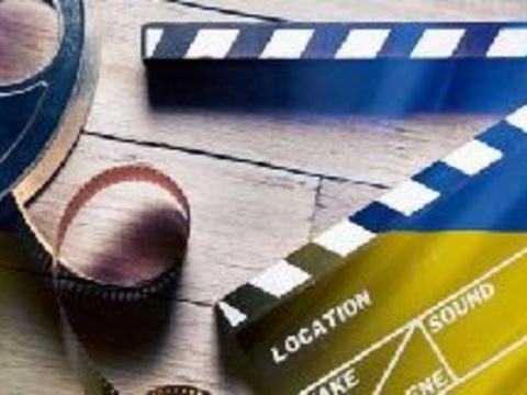 Розпочато виробництво анімаційної кримінальної драми «Азарт» — Держкіно