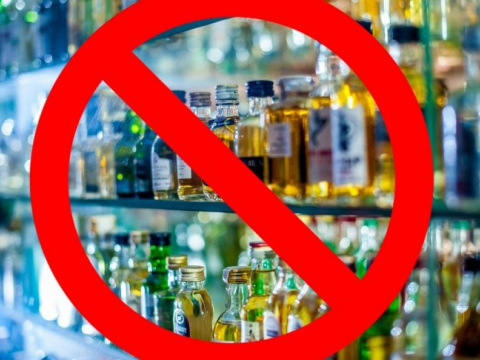 Поляків закликають не вживати алкоголь 100 днів, аби відсвяткувати 100-річчя незалежності