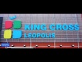 «King Cross Leopolis», торгово-розважальний центр