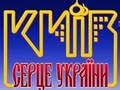 «Київ — серце України», благодійний етнографічний фестиваль