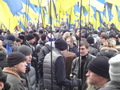 Народна платформа національного становлення України — cуспільно-політичний рух