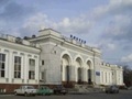 Вокзал станції Кіровоград