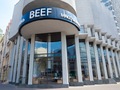«BEEF мясо&вино», ресторан