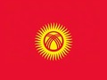Посольство Киргизької Республіки в Україні