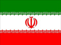Посольство Ісламської Республіки Іран в Україні