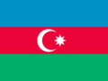 Посольство Азербайджану в Україні