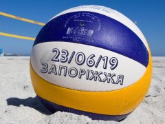 Перший тур чемпіонату України з пляжного волейболу