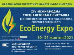 ECOENERGY EXPO - 2021