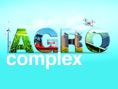 АгроКомплекс