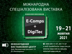 E‑COMPS+DIGITEC - 2021