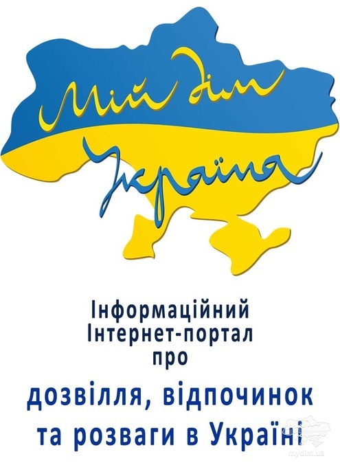Логотип порталу Мій дім Україна