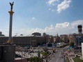 Київ посів п’яте місце у рейтингу найбільш економічно ефективних міст світу