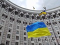 Кабмін опублікував важливі показники зростання української економіки