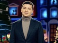 Зеленський привітав українців з Новим Роком закликами до єдності