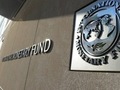 Делегація Нацбанку їде на переговори з МВФ