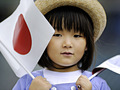 В Японії заборонять фізично карати дітей