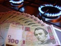 В Україні вартість газу може зрости ще на 60–70 відсотків