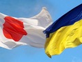 Україна і Японія підписали Меморандум про співпрацю у сфері оборони