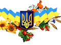 Київрада запропонує президенту оголосити Рік державної мови