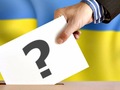 ЦВК оприлюднила календарний план президентських виборів