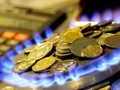 Уряд запобігає фінансовій катастрофі. Скільки коштуватиме газ для населення з 1 листопада