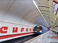 Київський метрополітен оголосив тендер на будівництво метро на Виноградар