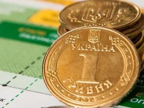 ВР внесли зміни в держбюджет на 2019 рік
